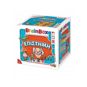 BrainBox Επιτραπέζιο Παιχνίδι Επιστήμη