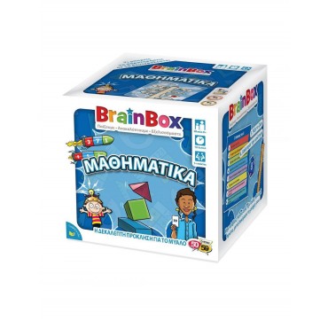 BrainBox Επιτραπέζιο Παιχνίδι Μαθηματικά