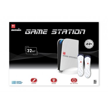 Ηλεκτρονική Παιδική Κονσόλα Mg Games Station 32 Bit Real Games (406044)
