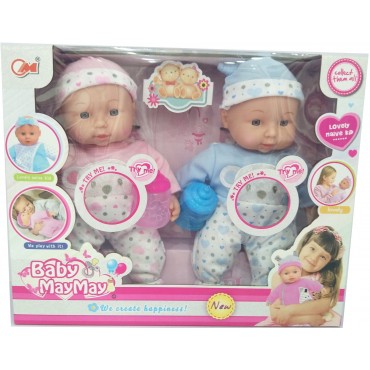 Κούκλες Μωρά Baby May May 2 Κούκλες Με Μπιμπερό 