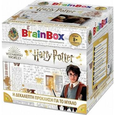 BrainBox Επιτραπέζιο Παιχνίδι Harry Potter για 1+ Παίκτες 8+ Ετών