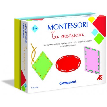 Montessori Τα Σχήματα