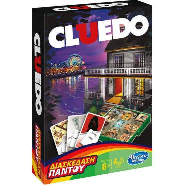 Hasbro Επιτραπέζιο Παιχνίδι Cluedo Διασκέδαση Παντού για 3-6 Παίκτες 8+ Ετών