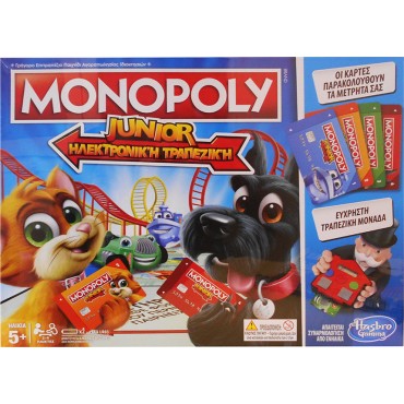 Hasbro Επιτραπέζιο Παιχνίδι Monopoly Junior Electronic Banking