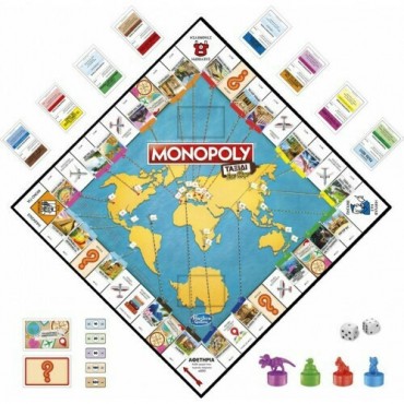 Hasbro Monopoly Επιτραπέζιο Παιχνίδι Travel World Tour για 2-4 Παίκτες