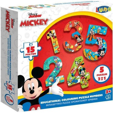 Puzzle Αριθμοί Mickey 15pcs Luna