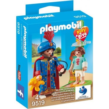 Playmobil Μαγικός Παιδίατρος@