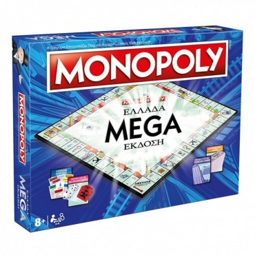 Winning Moves Επιτραπέζιο Παιχνίδι Monopoly - Ελλάδα Mega Edition