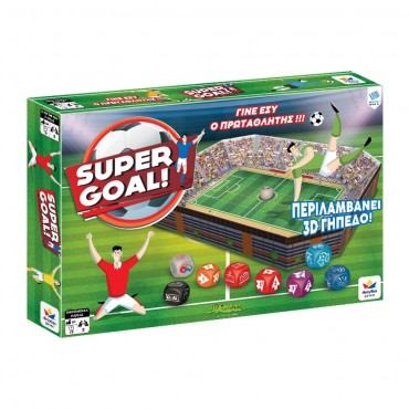 Δεσύλλας Επιτραπέζιο Παιχνίδι Super Goal