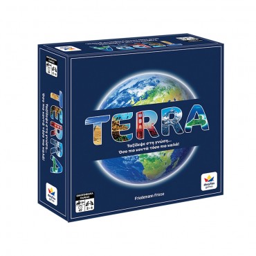 Δεσύλλας Terra