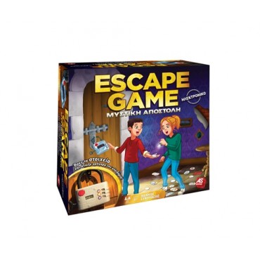 Escape Game Μυστική Αποστολή
