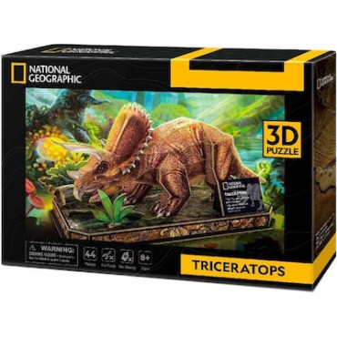 Puzzle Triceratops 3D 44 Κομμάτια